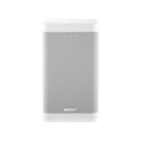 Canton Smart Soundbox 3 White